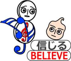 Ms. G-clef sticker #11265231