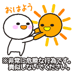 Instructions to look well on TV remake