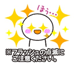 Instructions to look well on TV remake sticker #11265319