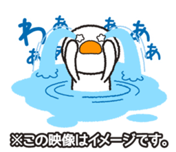 Instructions to look well on TV remake sticker #11265325