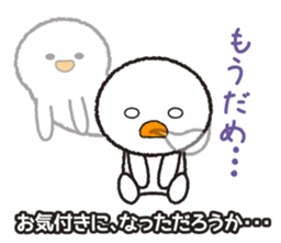 Instructions to look well on TV remake sticker #11265328