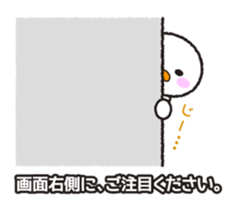 Instructions to look well on TV remake sticker #11265331