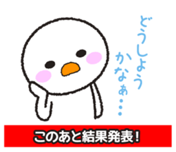 Instructions to look well on TV remake sticker #11265336