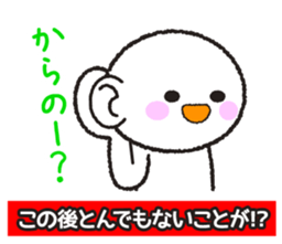 Instructions to look well on TV remake sticker #11265338