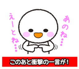 Instructions to look well on TV remake sticker #11265339