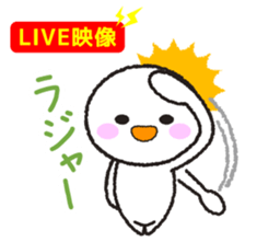 Instructions to look well on TV remake sticker #11265341