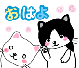 Cute cats ! sticker #11265432