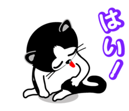 Cute cats ! sticker #11265434