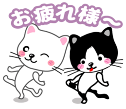 Cute cats ! sticker #11265436