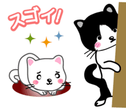 Cute cats ! sticker #11265439