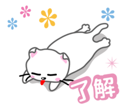 Cute cats ! sticker #11265442