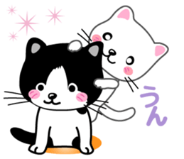 Cute cats ! sticker #11265443