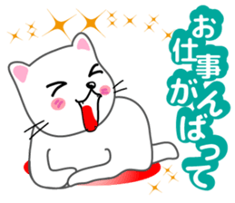 Cute cats ! sticker #11265445