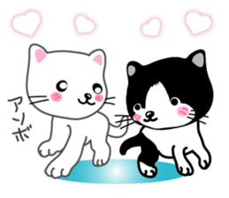 Cute cats ! sticker #11265447