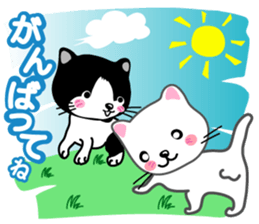 Cute cats ! sticker #11265454