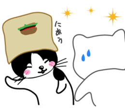 Cute cats ! sticker #11265455