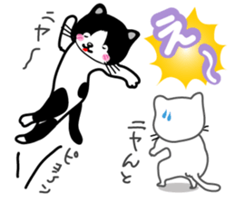 Cute cats ! sticker #11265456