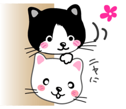 Cute cats ! sticker #11265459