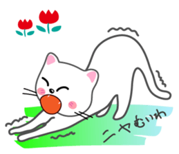 Cute cats ! sticker #11265462