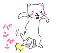 Cute cats ! sticker #11265467