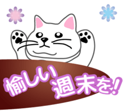 Cute cats ! sticker #11265468