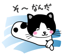 Cute cats ! sticker #11265470