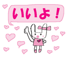 A lot of heart    3 sticker #11265497