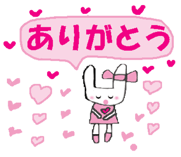 A lot of heart    3 sticker #11265498