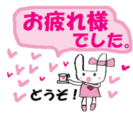 A lot of heart    3 sticker #11265499