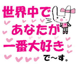 A lot of heart    3 sticker #11265500