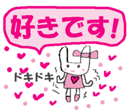 A lot of heart    3 sticker #11265501