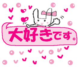 A lot of heart    3 sticker #11265503