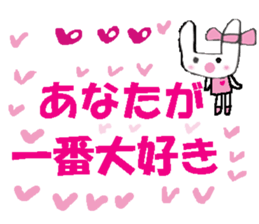 A lot of heart    3 sticker #11265509