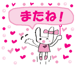 A lot of heart    3 sticker #11265513