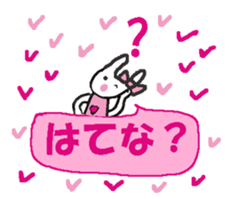 A lot of heart    3 sticker #11265516