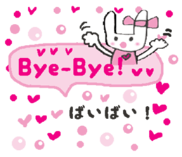 A lot of heart    3 sticker #11265518