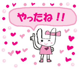 A lot of heart    3 sticker #11265520