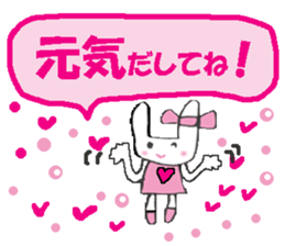 A lot of heart    3 sticker #11265523