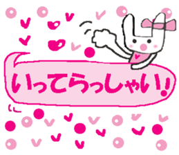 A lot of heart    3 sticker #11265524