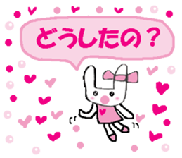 A lot of heart    3 sticker #11265531