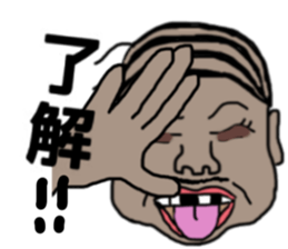 ui channel12 sticker #11265576