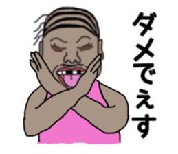 ui channel12 sticker #11265577