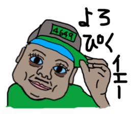 ui channel12 sticker #11265579