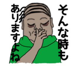 ui channel12 sticker #11265581