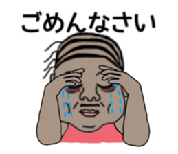 ui channel12 sticker #11265582