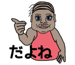 ui channel12 sticker #11265583