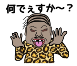 ui channel12 sticker #11265584