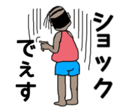 ui channel12 sticker #11265585