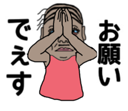 ui channel12 sticker #11265586