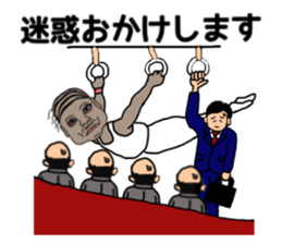 ui channel12 sticker #11265588